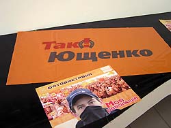 Ужгород сьогодні